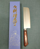 Masutani | VG1 Tsuchime | Nakiri | 165mm | Brown Pakka