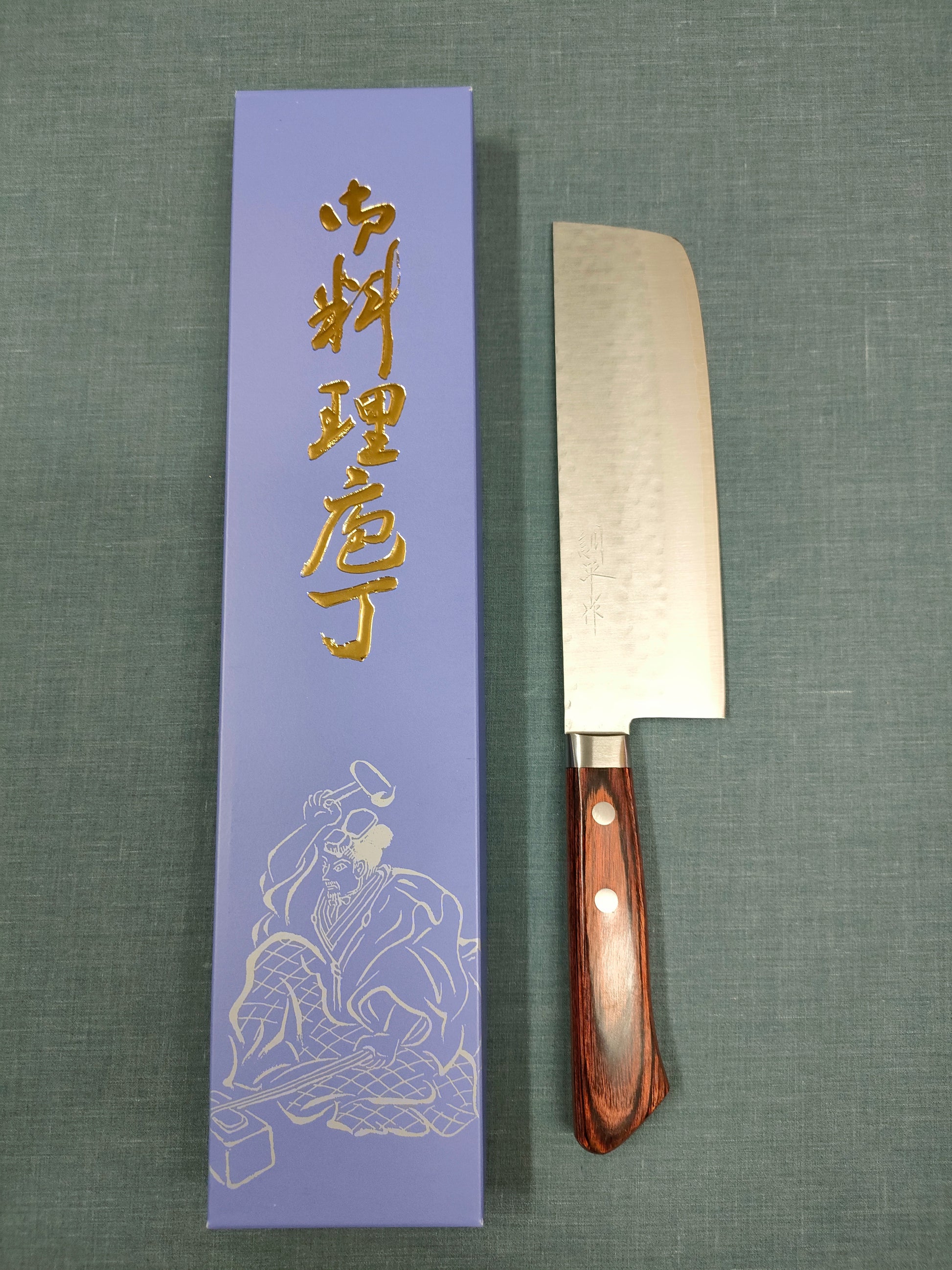 Masutani | VG1 Tsuchime | Nakiri | 165mm | Brown Pakka