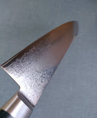 Tsunehisa | VG10 33 Layer Damascus | Guyto 240mm