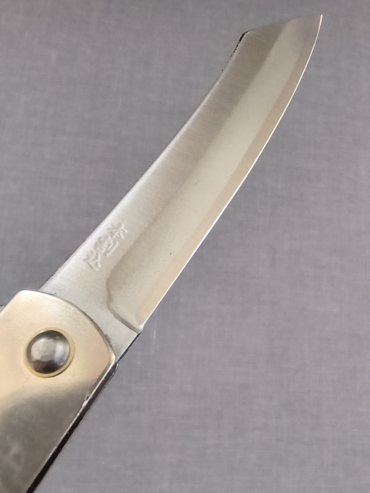 Higonokami 90mm (L) | SK | Silver