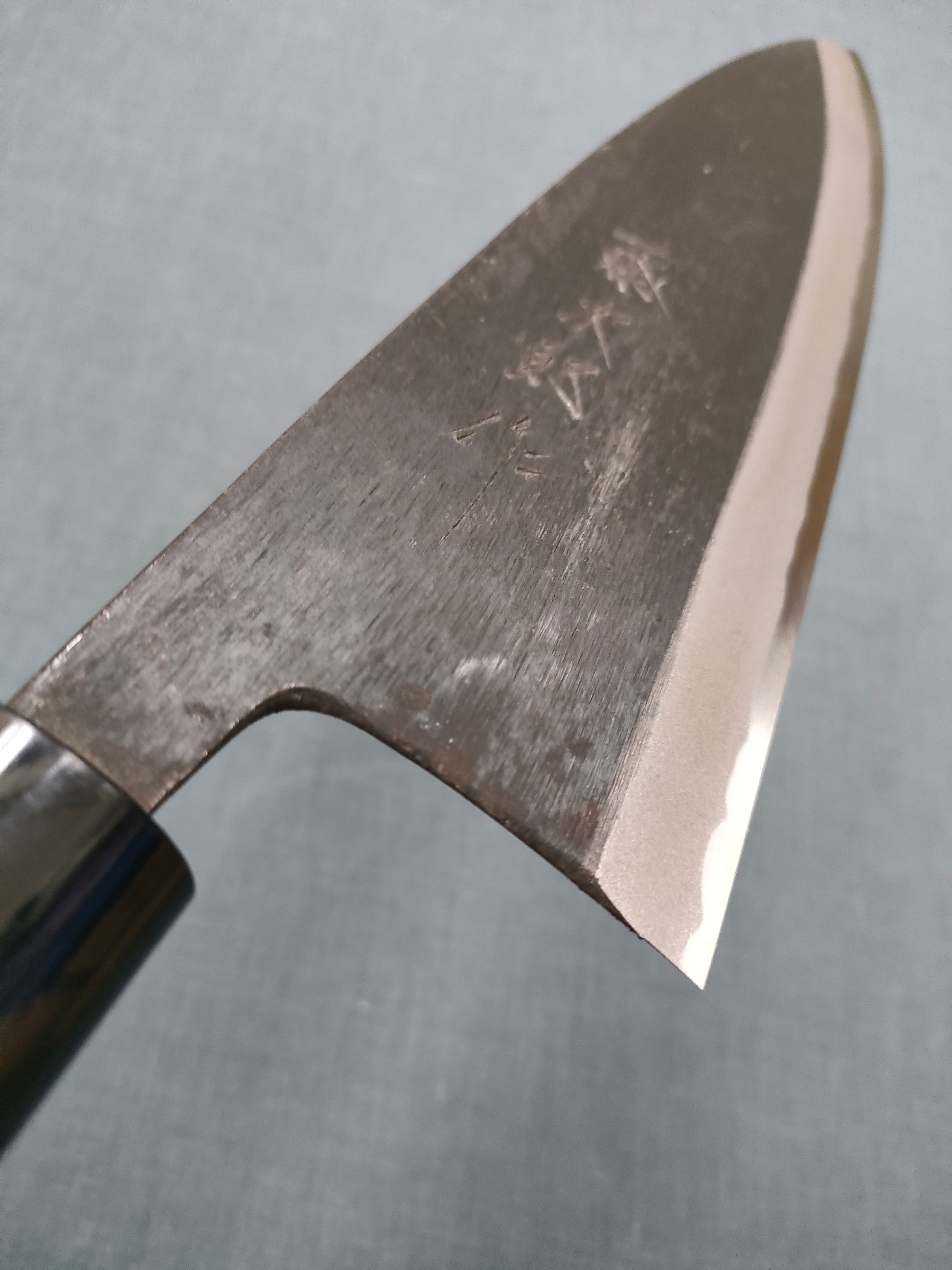 Tojiro | Shirogami | Salmon Deba 270mm