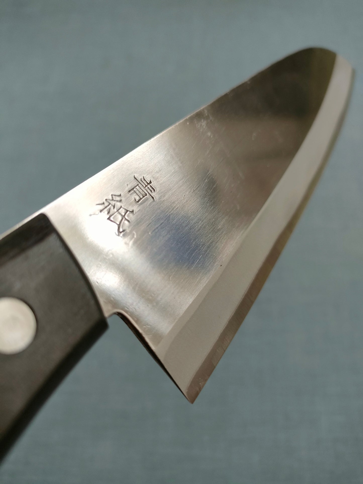 Yosimitu Kaijya | Santoku 180mm | Aogami 2 | Western