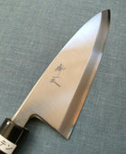 Shin-ou | VG10 | Deba 170mm | Magnolia