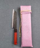 Yosimitu Kajiya | Bunka 196mm | Shirogami 2 | Rosewood & Horn