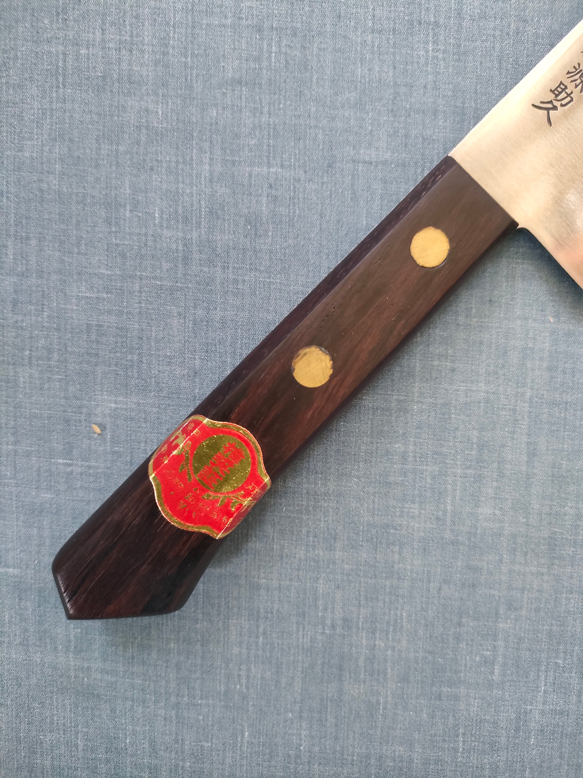 Minamoto no Sukehisa | Santoku 180mm | SK |  Rosewood