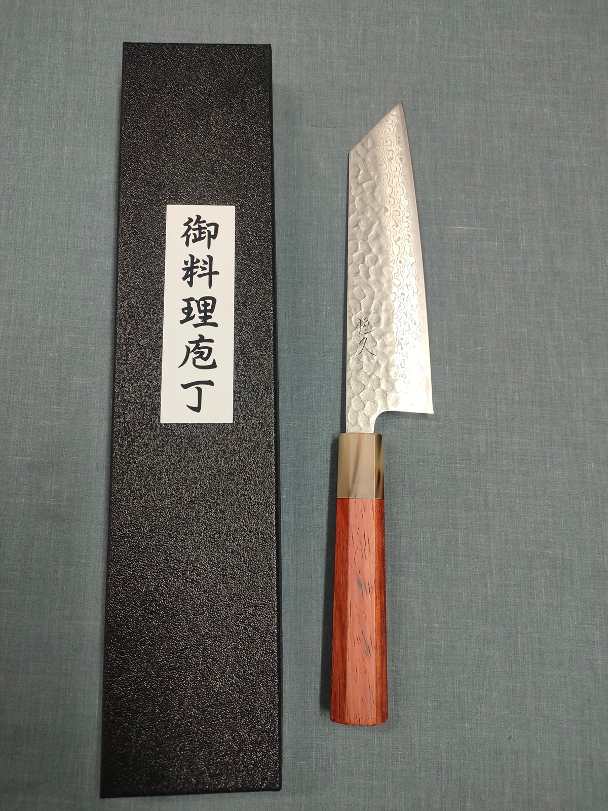 Tsunehisa | Bunka 170mm | Ginsan 3 Damascus | Tsuchime | Rosewood