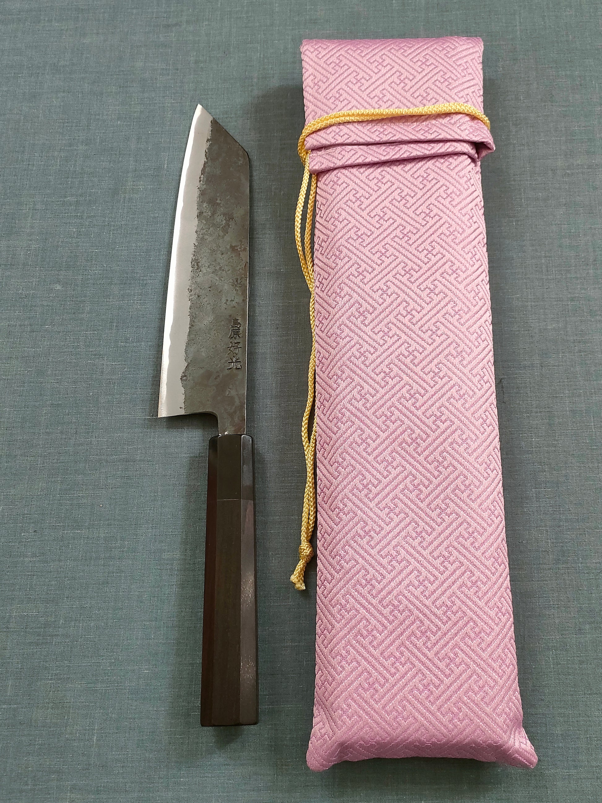 Yosimitu Kajiya | Bunka 196mm | Shirogami 2 | Ebony & Horn