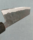 Yosimitu Kajiya | Bunka 196mm | Shirogami 2 | Ebony & Horn
