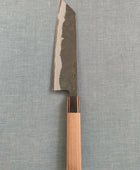 Yosimitu Kajiya | Bunka 190mm | Shirogami 2 | Walnut