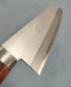 Masutani | VG1 Nashiji | Santoku 165 | Brown Pakka