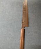 Makoto Kurosaki | Damascus Tsuchime |Gyuto 210mm | VG7