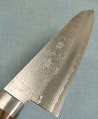 Masutani | VG10 Damascus | Gyuto 180mm | Brown Pakka