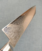 Tsunehisa | VG10 Damascus | Kiritsuke 210mm