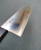 Minamoto no Sukehisa | Santoku 180mm | SK |  Rosewood