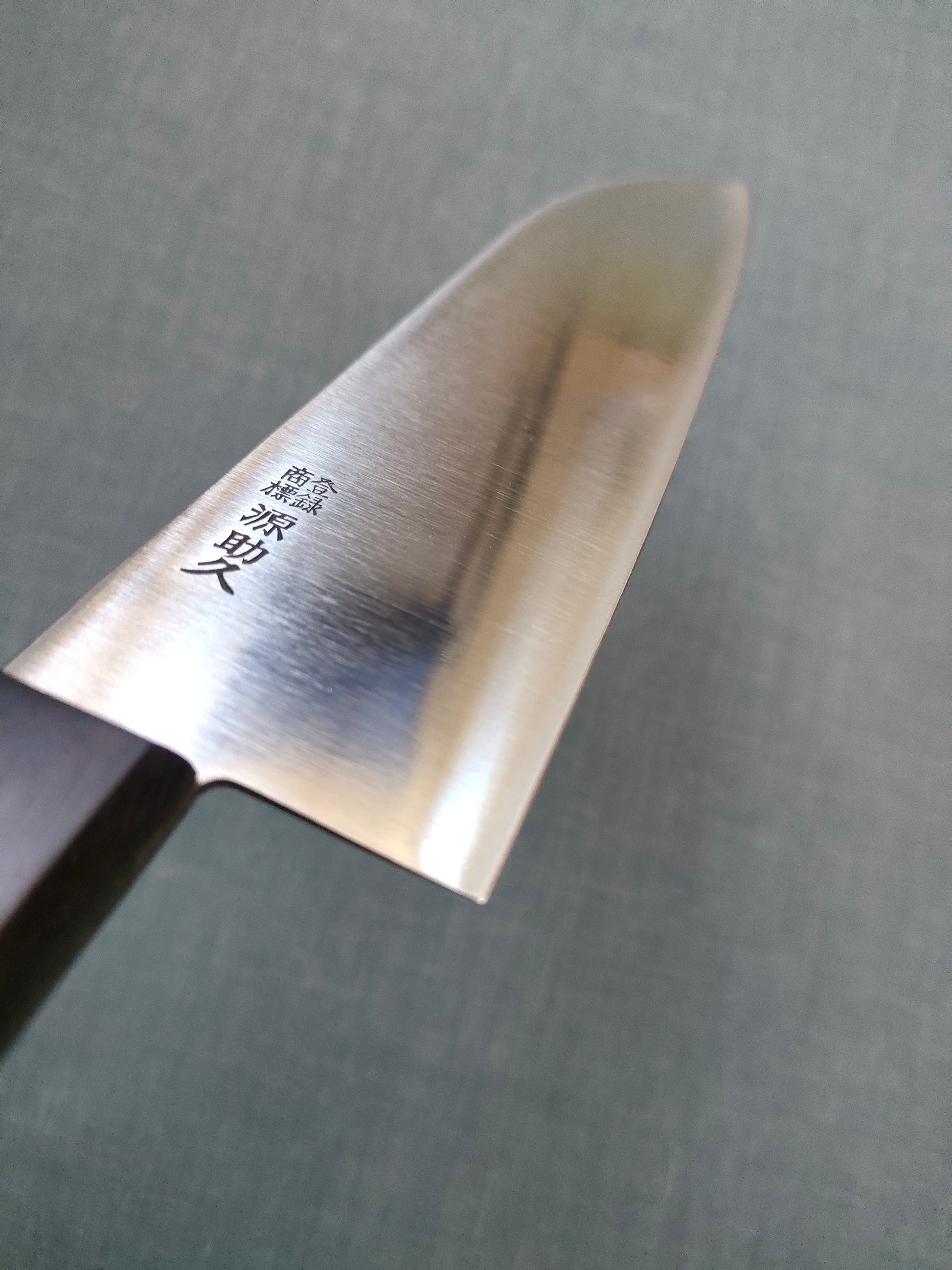 Minamoto no Sukehisa | Santoku 180mm | SK |  Rosewood