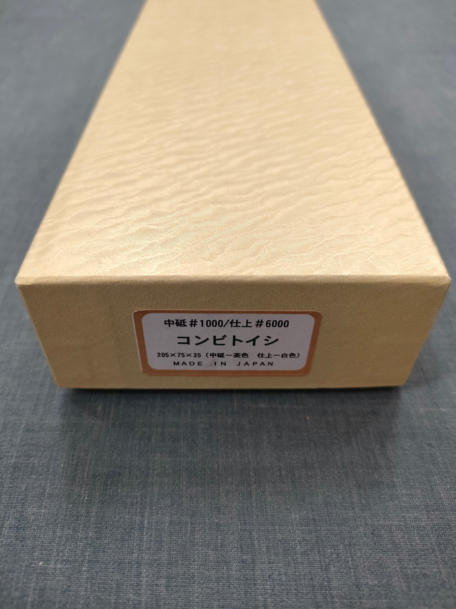 Imanishi #1000|6000 Double sided whetstone