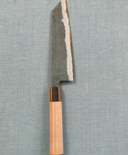 Yosimitu Kajiya | Bunka 190mm | Shirogami 2 | Walnut