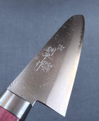 Masutani | Sekka | VG10 Damascus | Gyuto 180mm | Red