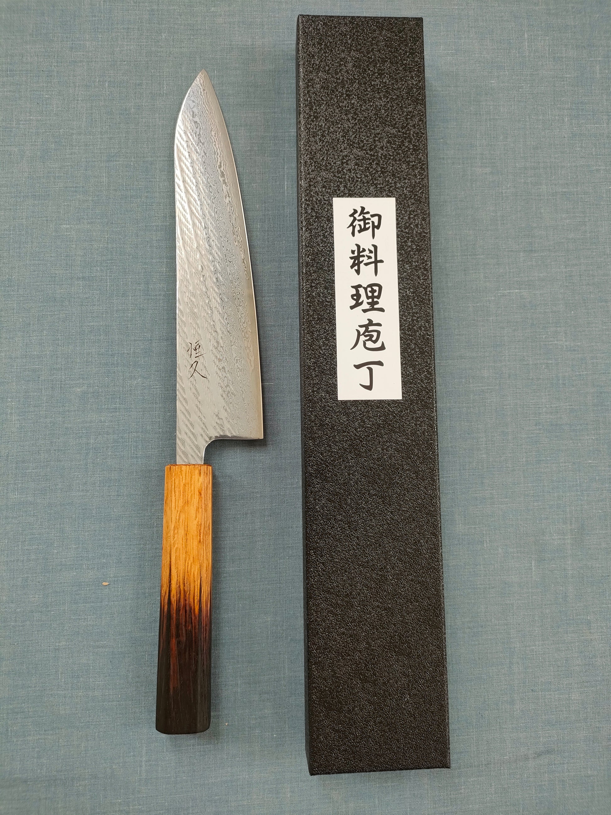 Tsunehisa | AUS10 Nawame Gyuto 210mm | Oak