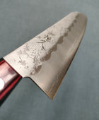Tsunehisa | Ginsan 3 Nashiji | Santoku 180mm | Red Pakka