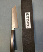 Tsunehisa | Ginsan 3 Nashiji | Bunka 175mm | Ebony