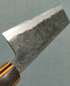 Yosimitu Kajiya | Nakiri 160mm | Shirogami 2 | Walnut