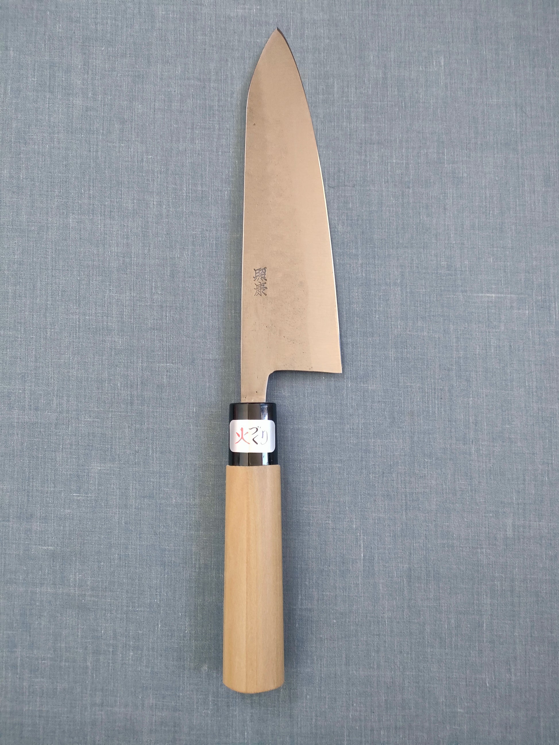 Fujiwara Teruyasu  | Nashiji | Gyuto 180