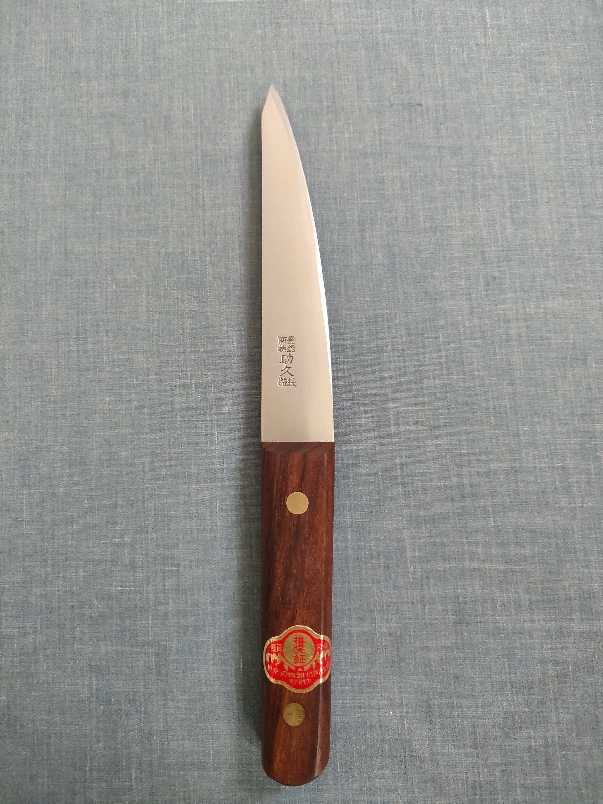 Minamoto no Sukehisa | Honesuki Maru 152mm | SK | Rosewood