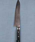 Tsunehisa | VG10 33 Layer Damascus | Guyto 240mm