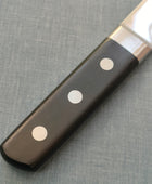 Tsunehisa | AUS8 | Honesuki Maru