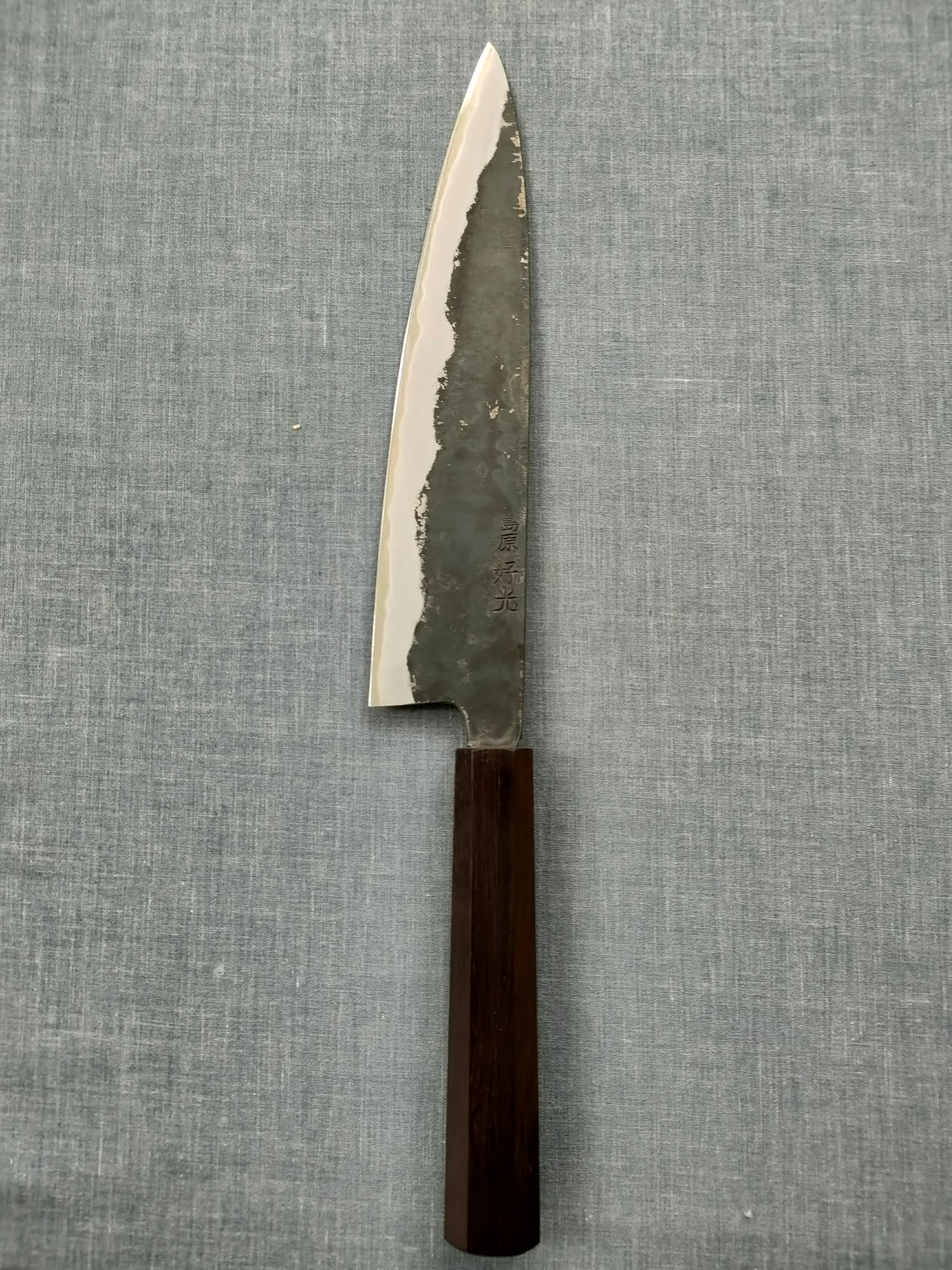 Yosimitu Kajiya | Gyuto 210mm | Shirogami 2 | Ebony