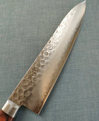 Tsunehisa | VG10 Tsuchime | Gyuto 210mm | Brown Pakka