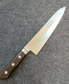 Tsunehisa | AUS8 | Gyuto 210mm