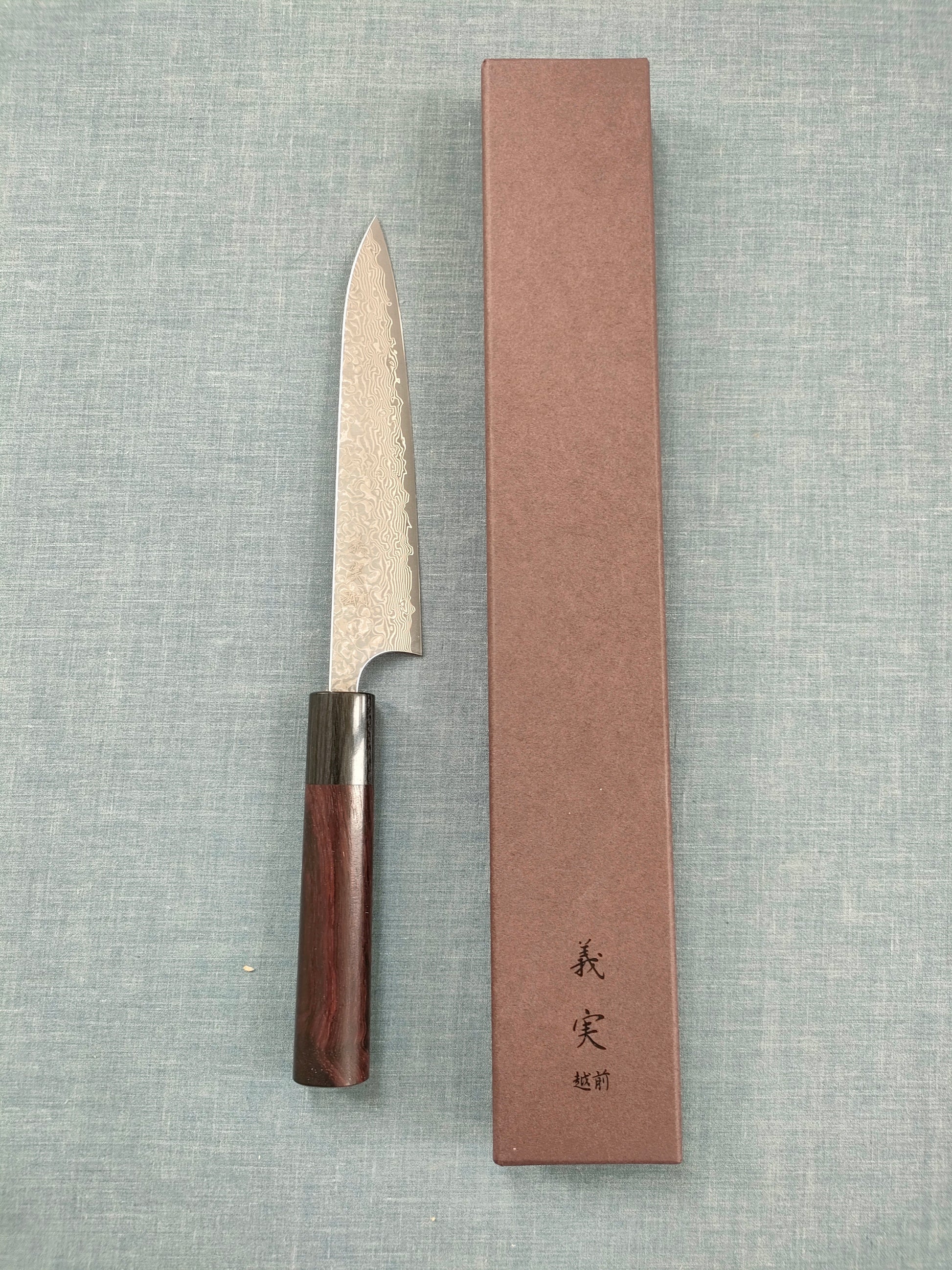 Yoshimi Kato | VG10 | Petty