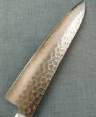 Tsunehisa | VG10 Tsuchime | Gyuto 210mm | Brown Pakka