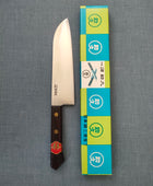 Minamoto no Sukehisa | Santoku 180mm | SK |  Rosewood