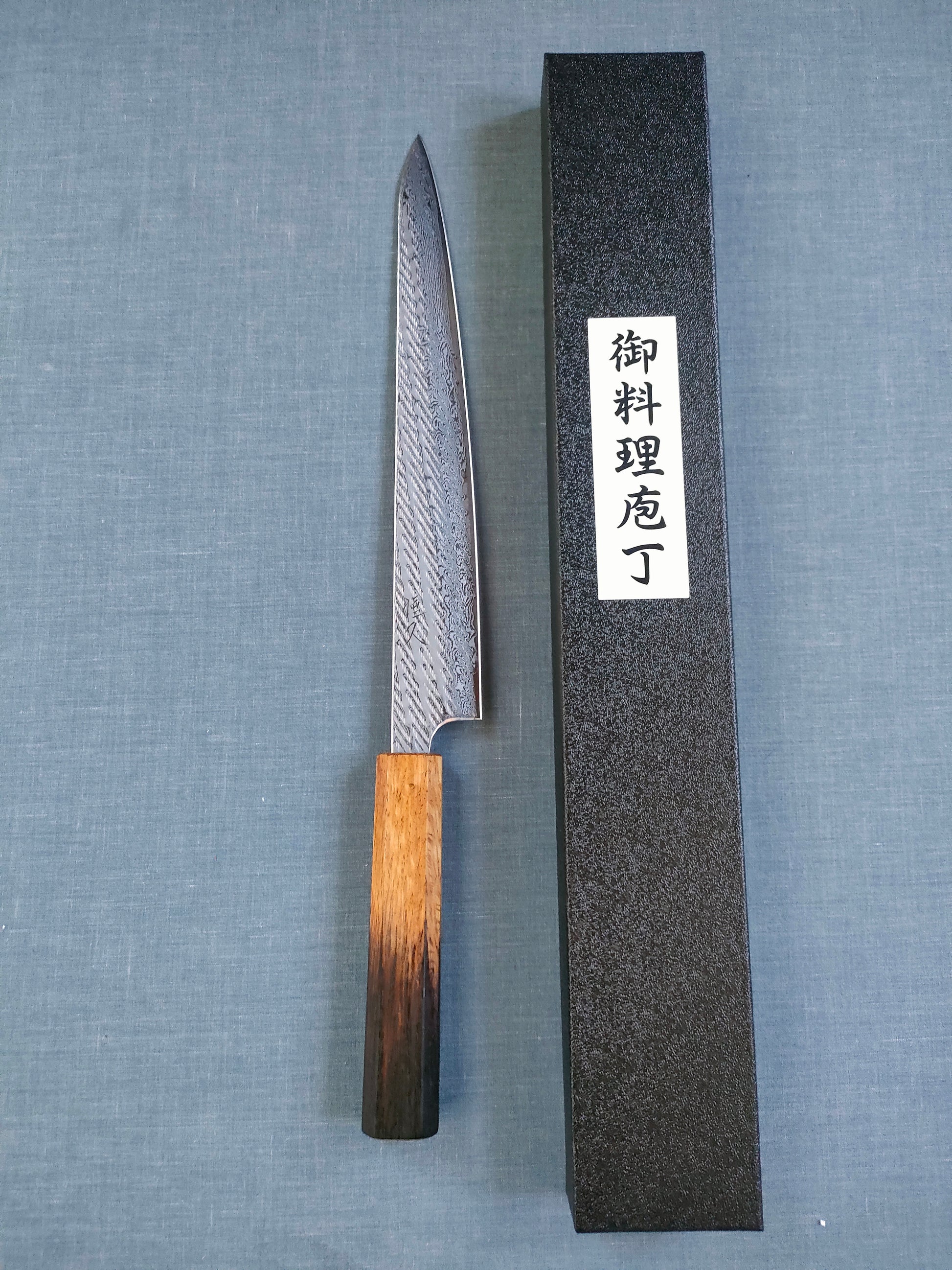 Tsunehisa | AUS10 Nawame Sujihiki 240mm | Oak
