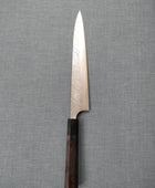 Yu Kurosaki | VG10 Damascus Fujin | Sujihiki 240mm | Ebony Horn