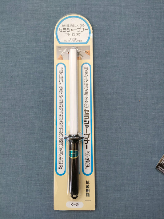 Ceramic Sharpening rod