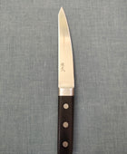 Tsunehisa | AUS8 | Honesuki Maru