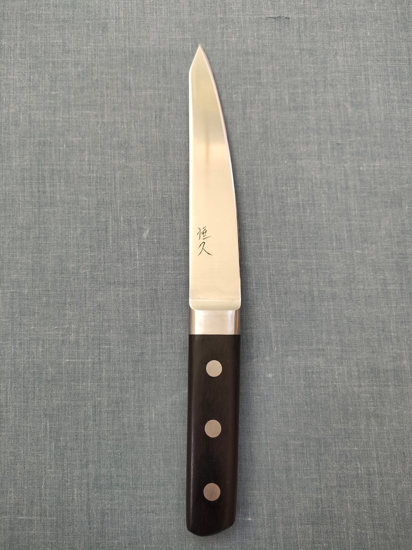 Tsunehisa | AUS8 | Honesuki Maru