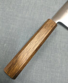 Tsunehisa | Santoku 165mm | AUS8
