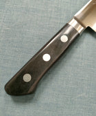 Tsunehisa | AUS8 | Sujihiki 270mm