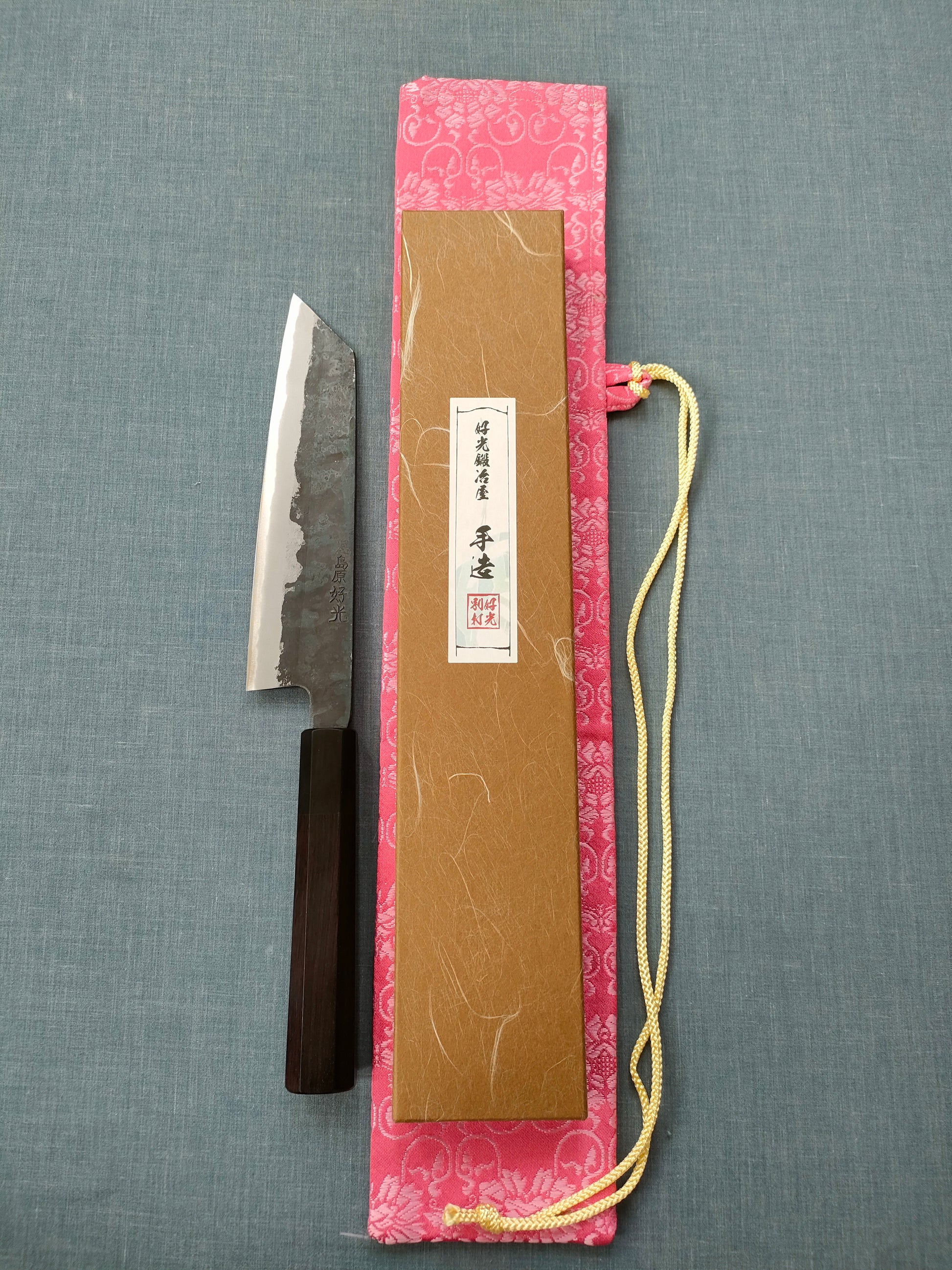 Yosimitu Kajiya | Bunka 182mm | Shirogami 2 | Ebony Horn