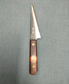 Minamoto no Sukehisa | Honesuki Kaku 135mm | SK | Rosewood