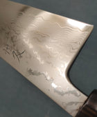 Tsunehisa | Forged VG10 Damascus | Gyuto 210mm | Ebony Horn