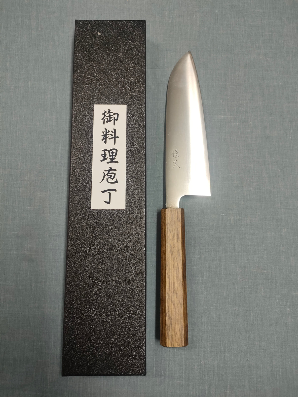 Tsunehisa | Santoku 165mm | AUS8
