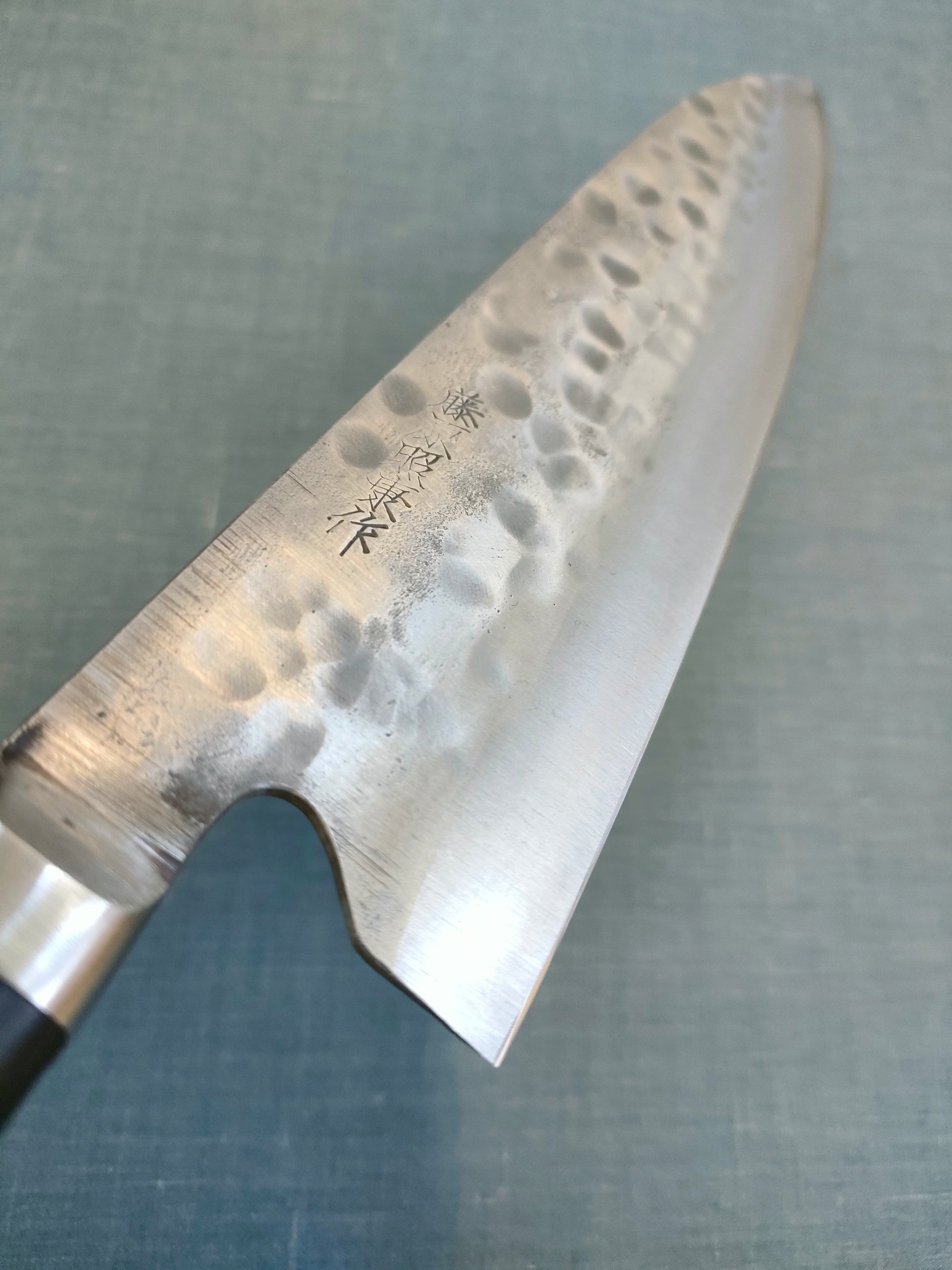 Teruyasu Fujiwara | Maboroshi | 210mm