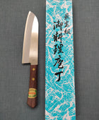 Shibamasa | VG5 | Santoku 170mm