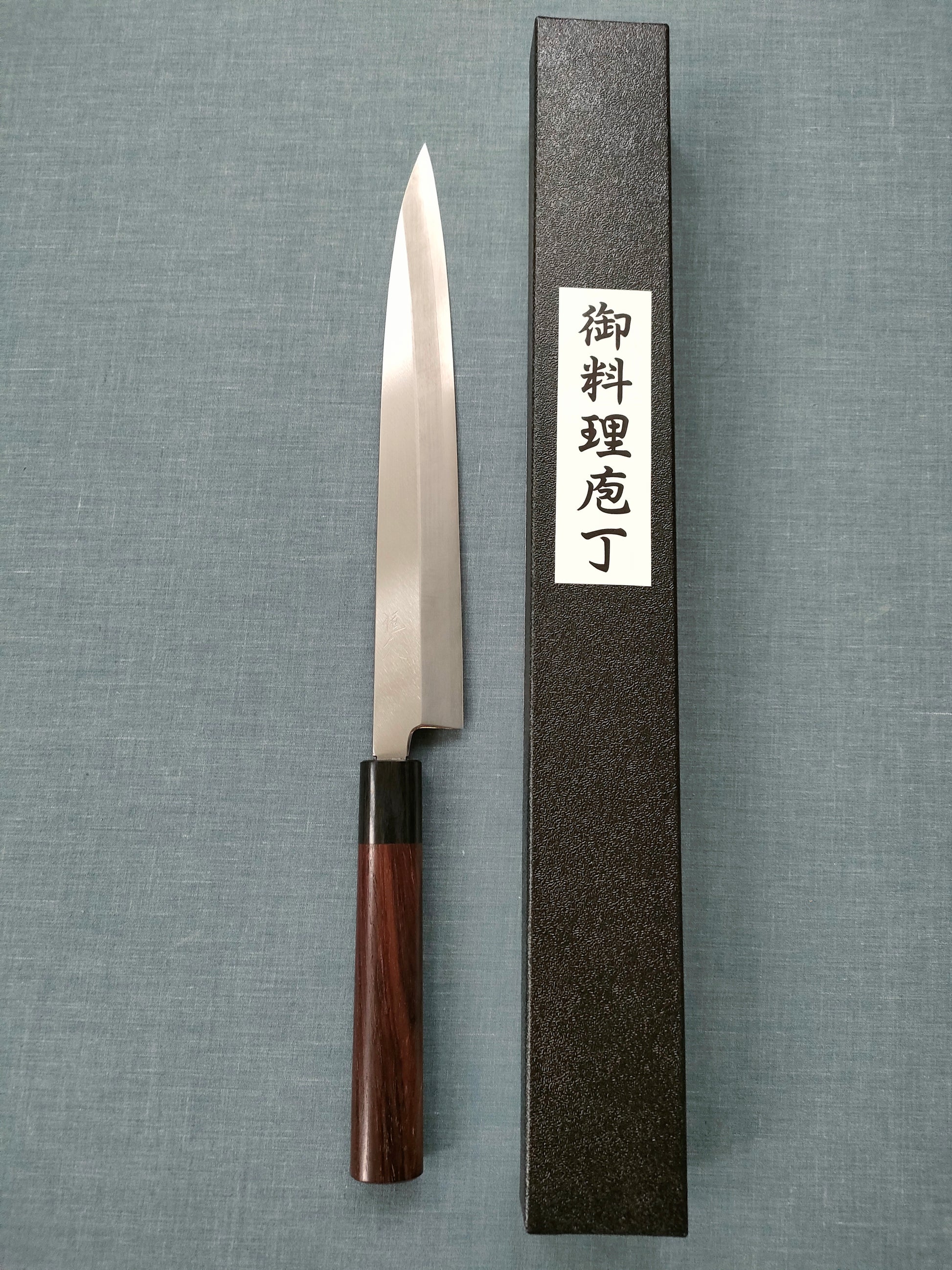 Tsunehisa | AUS8 | Yanagiba 240mm | Rosewood